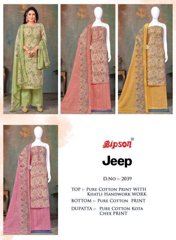 Bipson Jeep 2039 Regular Cotton Dress Material Collection